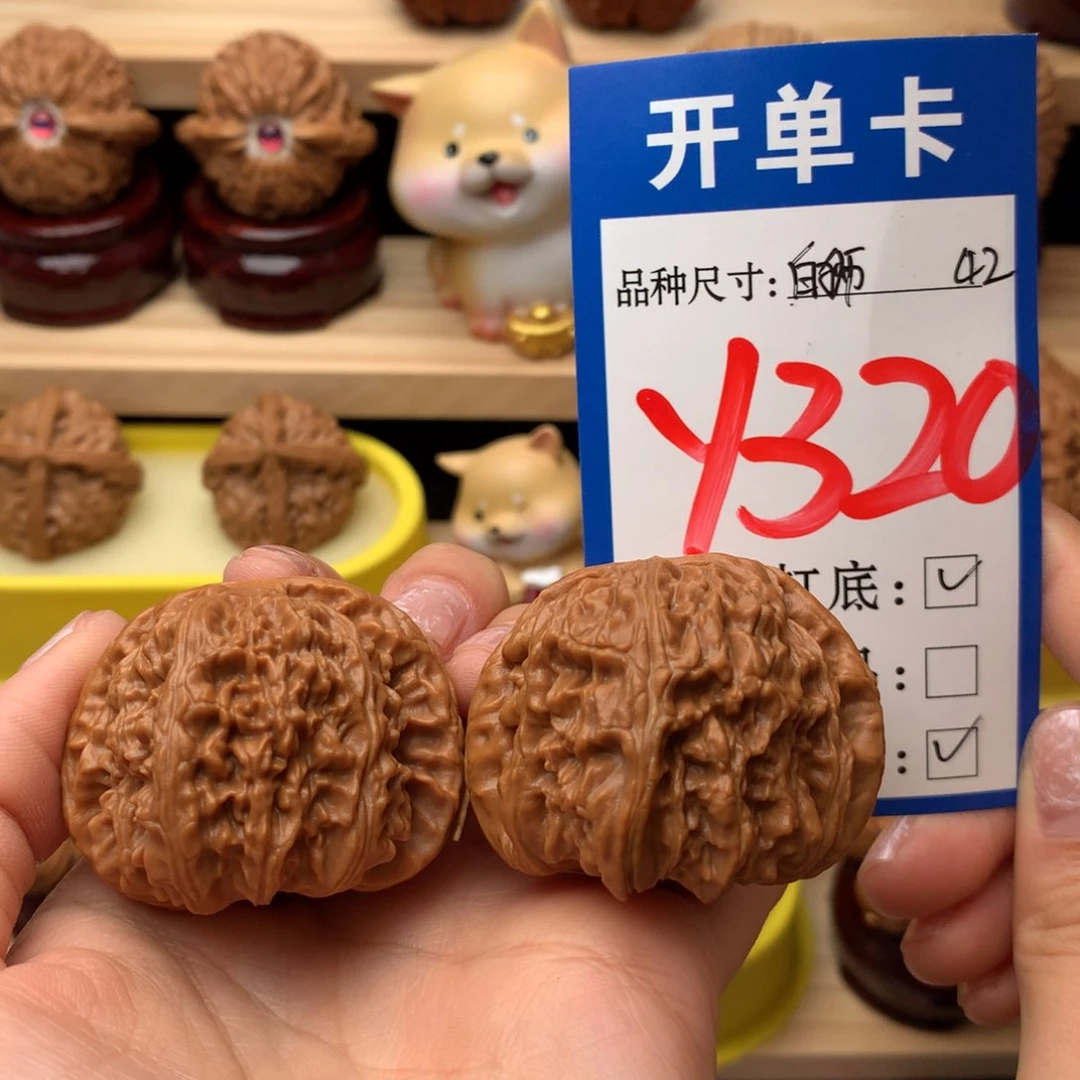 把件文玩核桃白狮子42尺