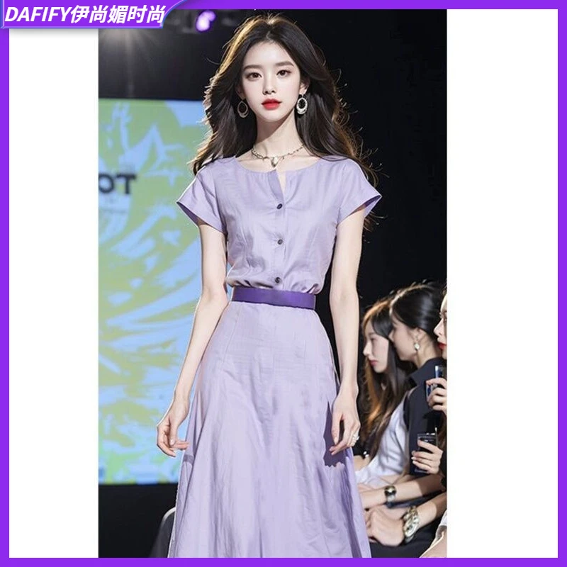 II2025高端精致仙气长裙法式气质绝美温柔风紫色连衣裙子女夏季l