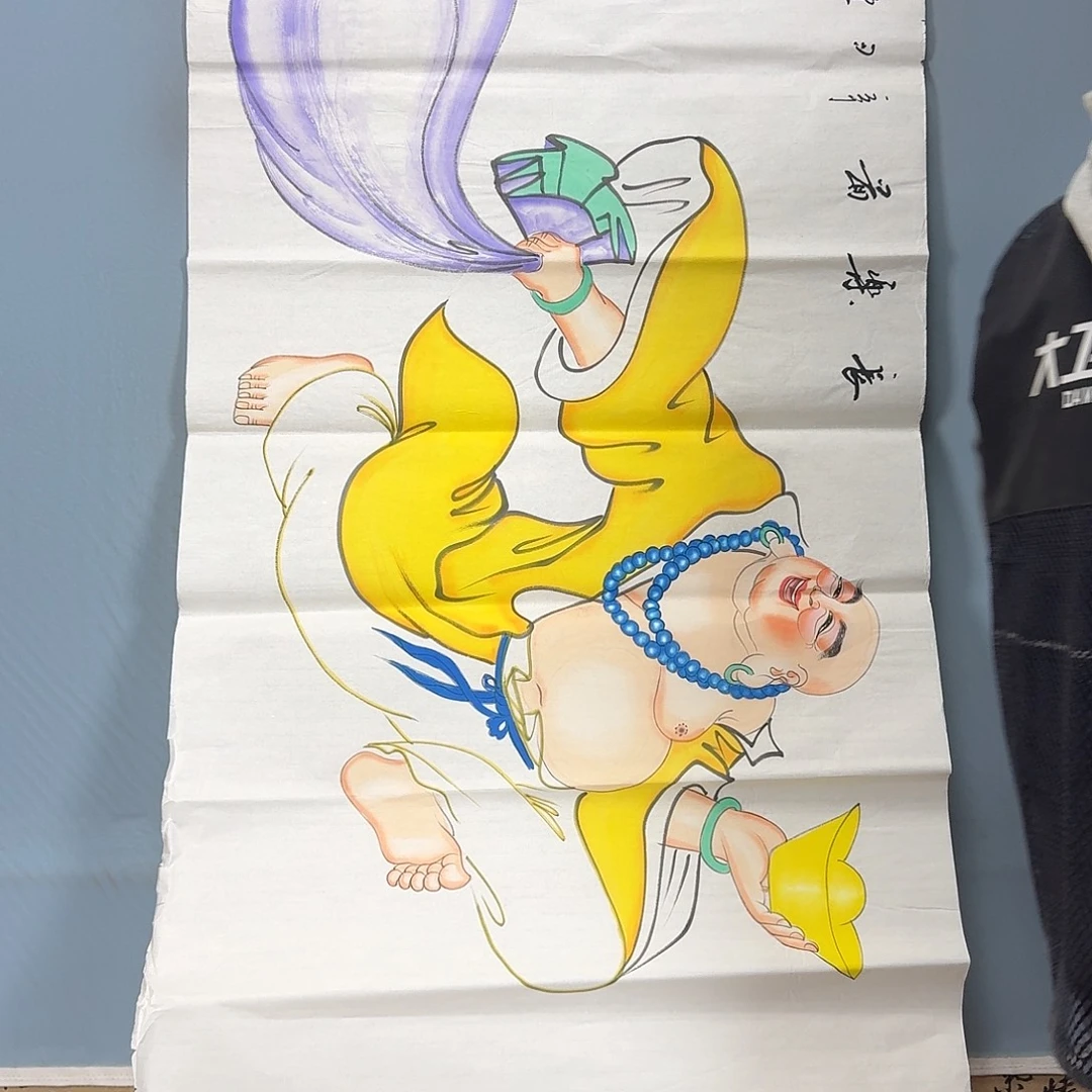 国画531 牡丹一如您