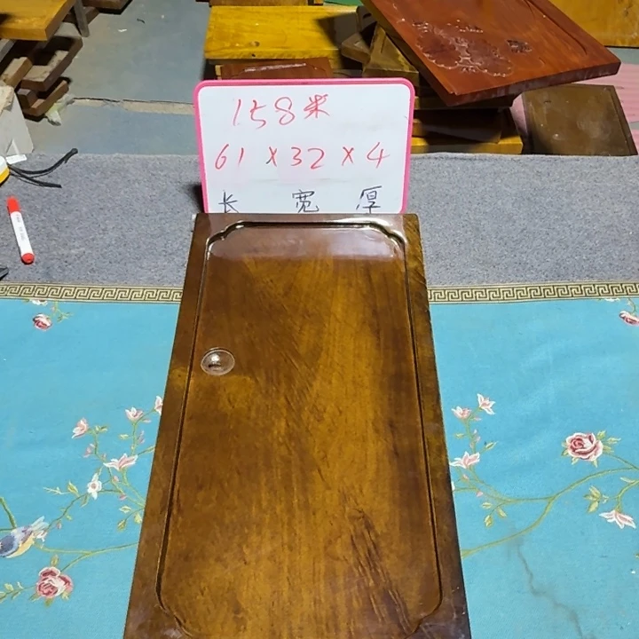 擎***天整块实木根雕茶盘