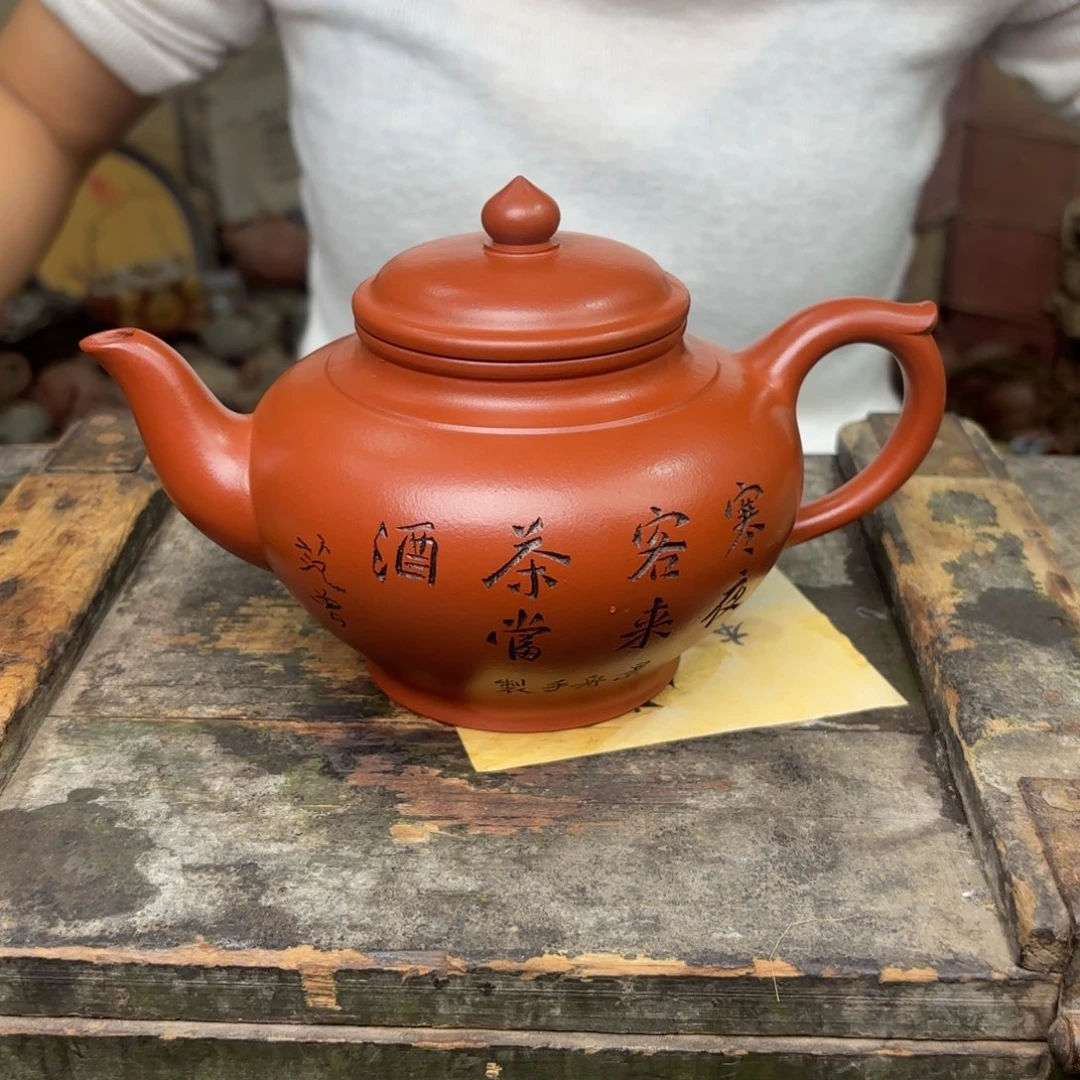 茶壶紫砂宜兴紫砂