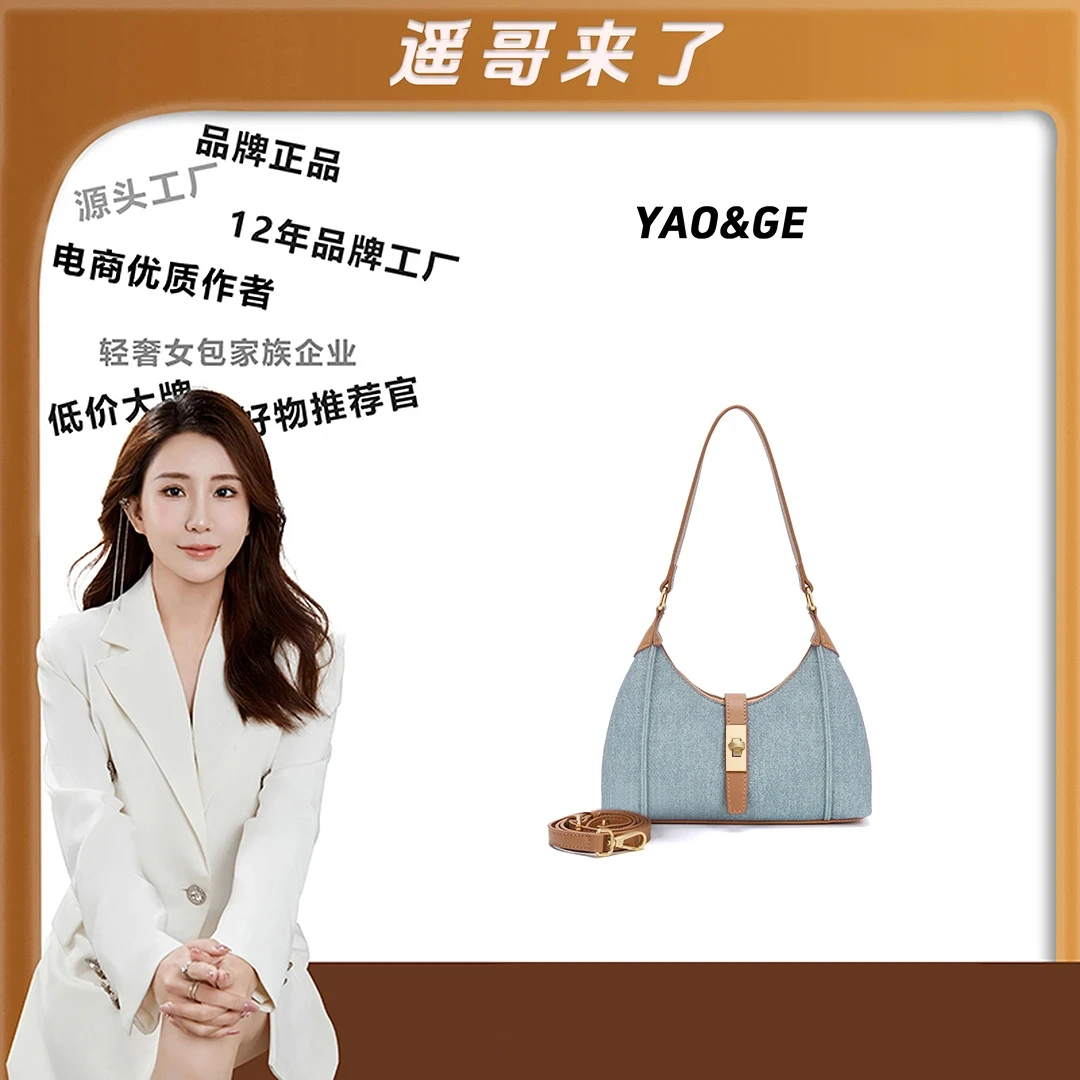 （粉丝专属）经典时尚百搭休闲轻奢女士卡包LY840-拼色