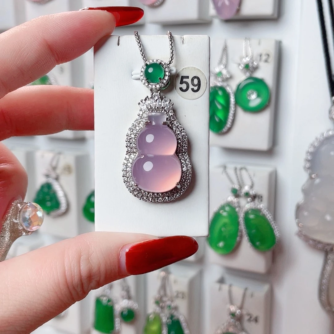 玛瑙/玉髓吊坠(赠链)未镶嵌