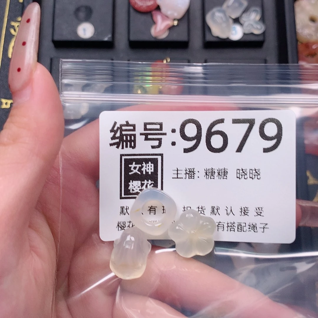 玛瑙/玉髓颈饰合金青*?