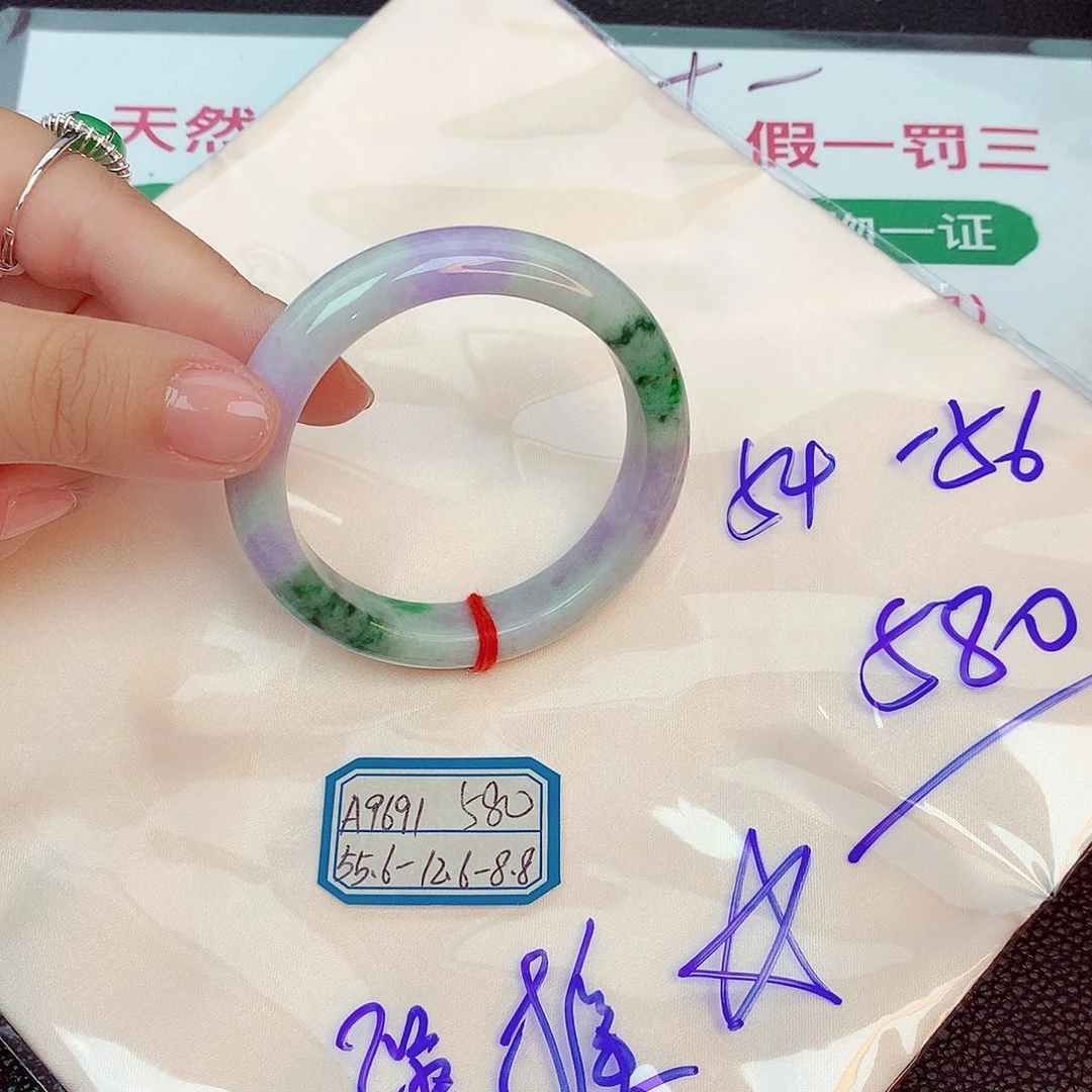 翡翠手镯未镶嵌缅甸翡翠