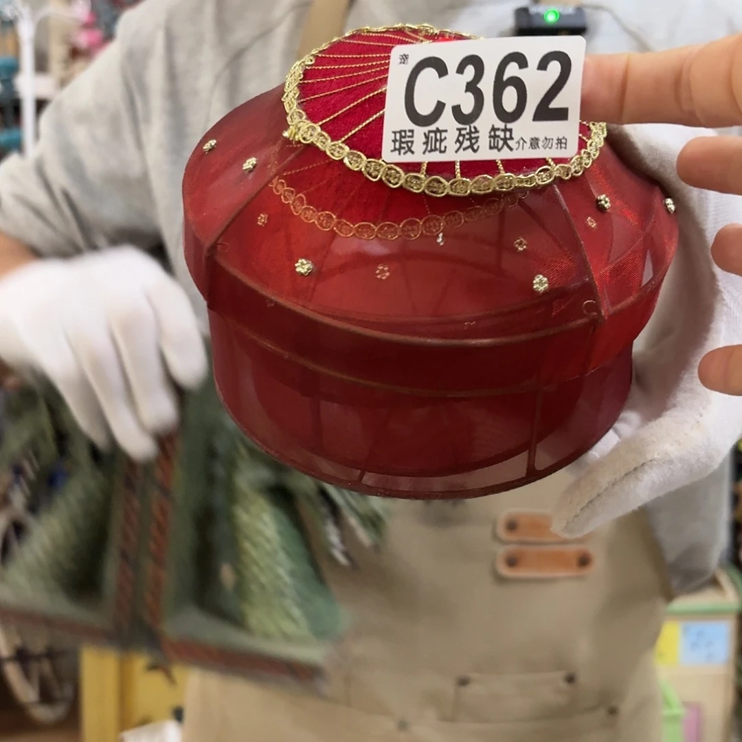 核桃木/黑胡桃（胡桃木）