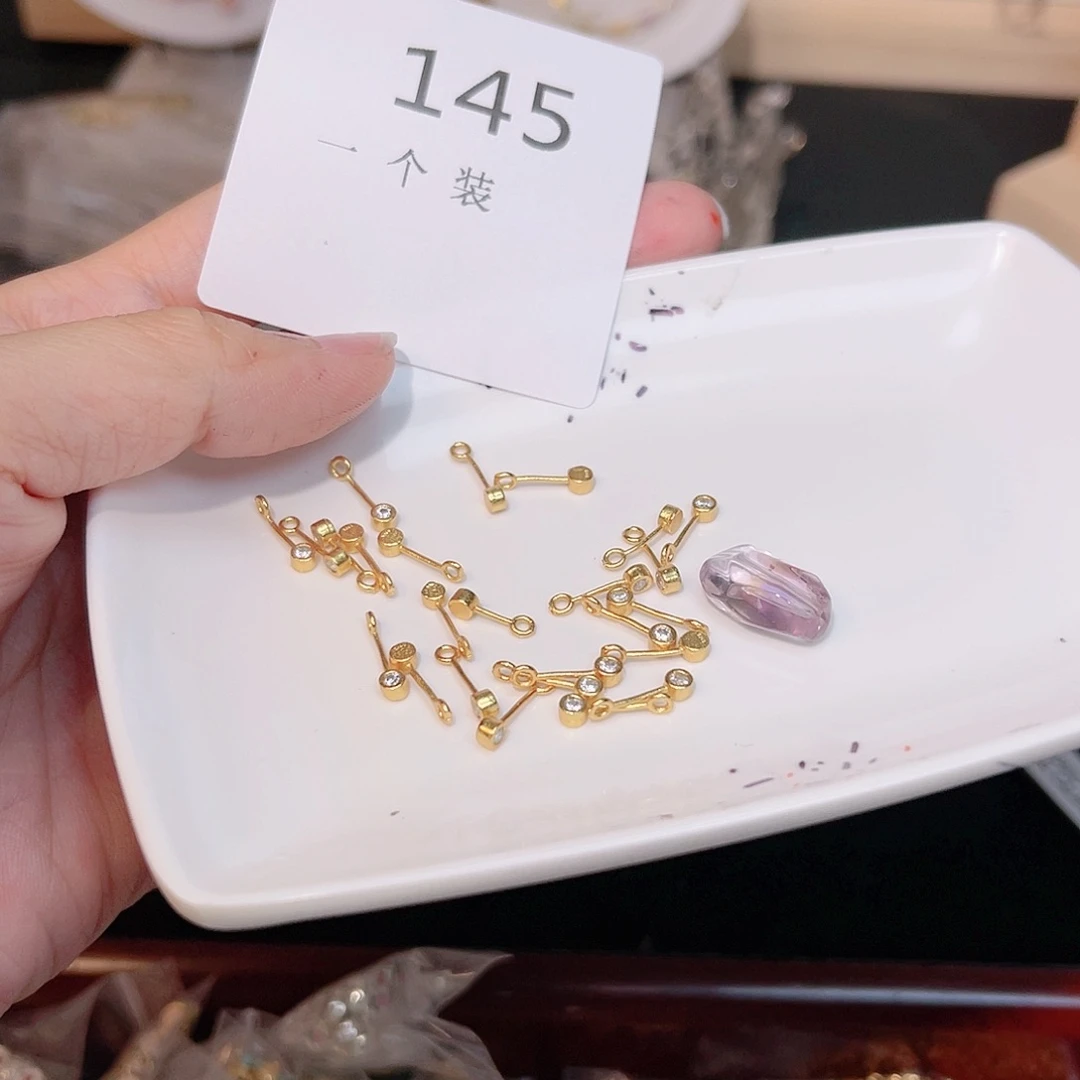 紫晶珠宝半成品银S925镀金镶嵌145