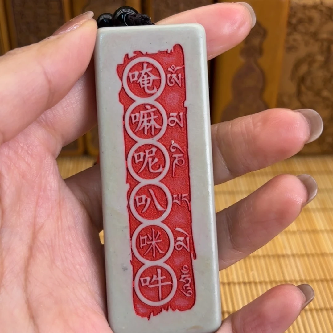 石材2566666666666666666666