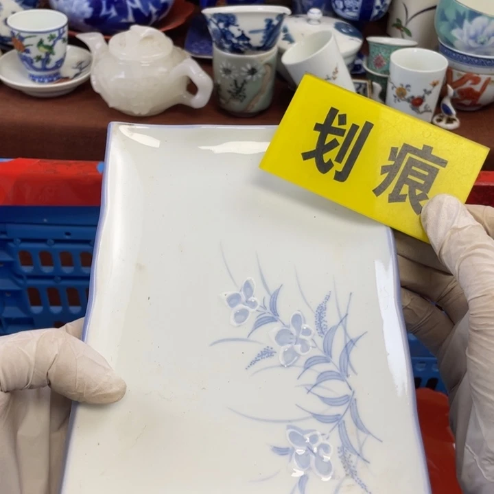 陶他家瓷器真美…开播了