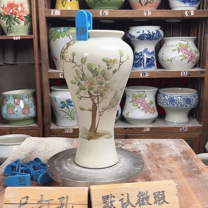 陶瓷199 新款新款陶瓷陶瓷