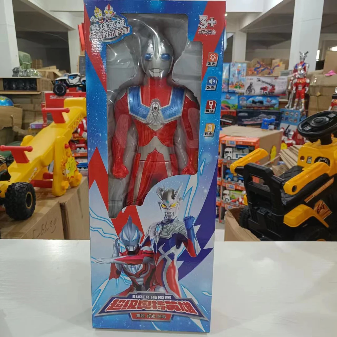 【福利】大号人偶过家家玩具---去彩盒发货