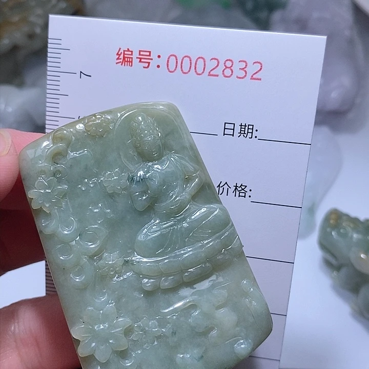 翡翠颈饰未镶嵌一