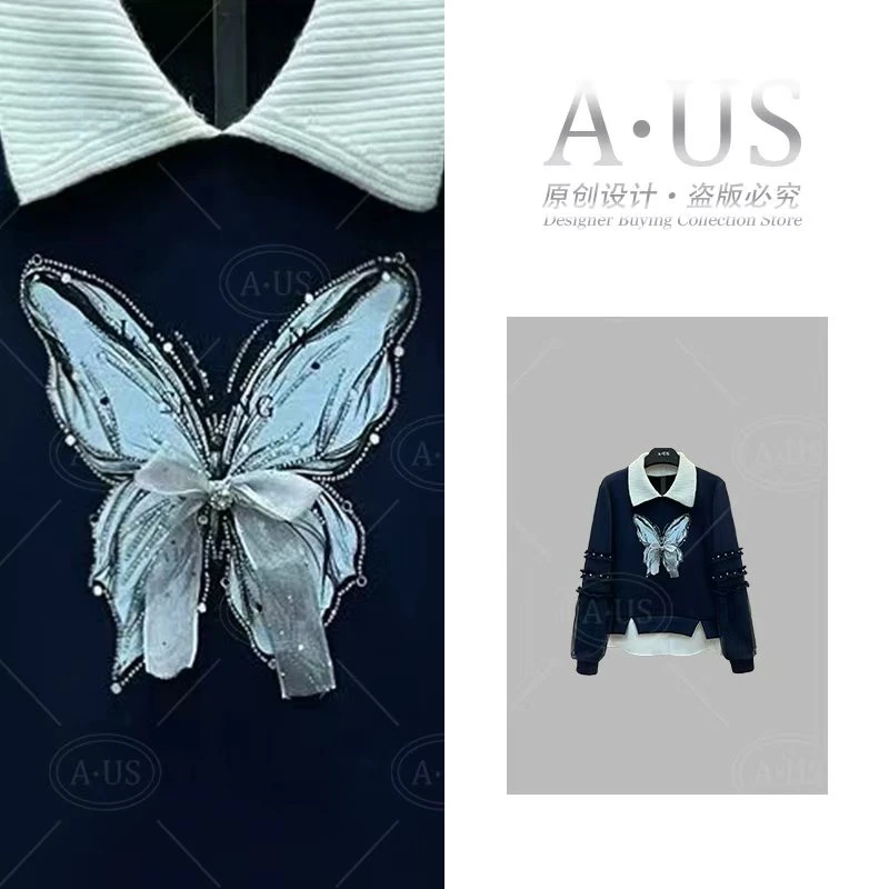 【编号77】<秋季系列>设计师款宽松版卫衣秋季长袖AUS-S143