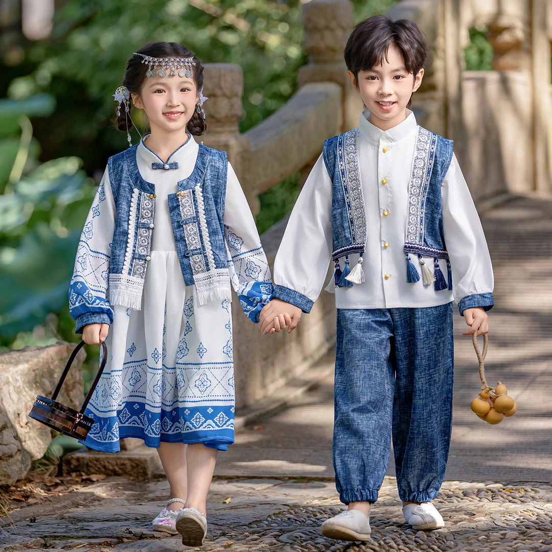 儿童汉服演出服少数民族服装男童女童中国风套装幼儿园舞蹈表演服