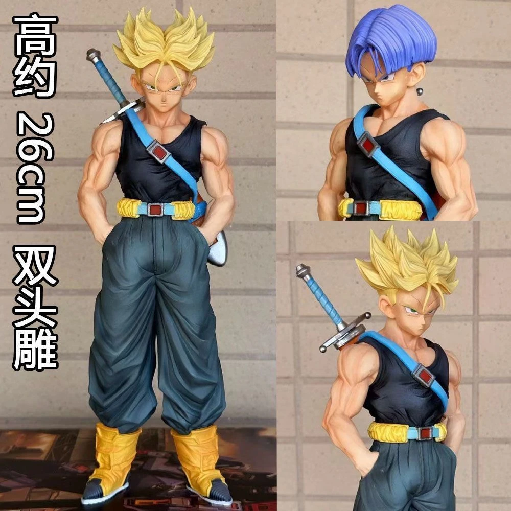 现货【VF】七龙珠特兰克斯圣殿赛亚人礼物雕像手办摆件模型