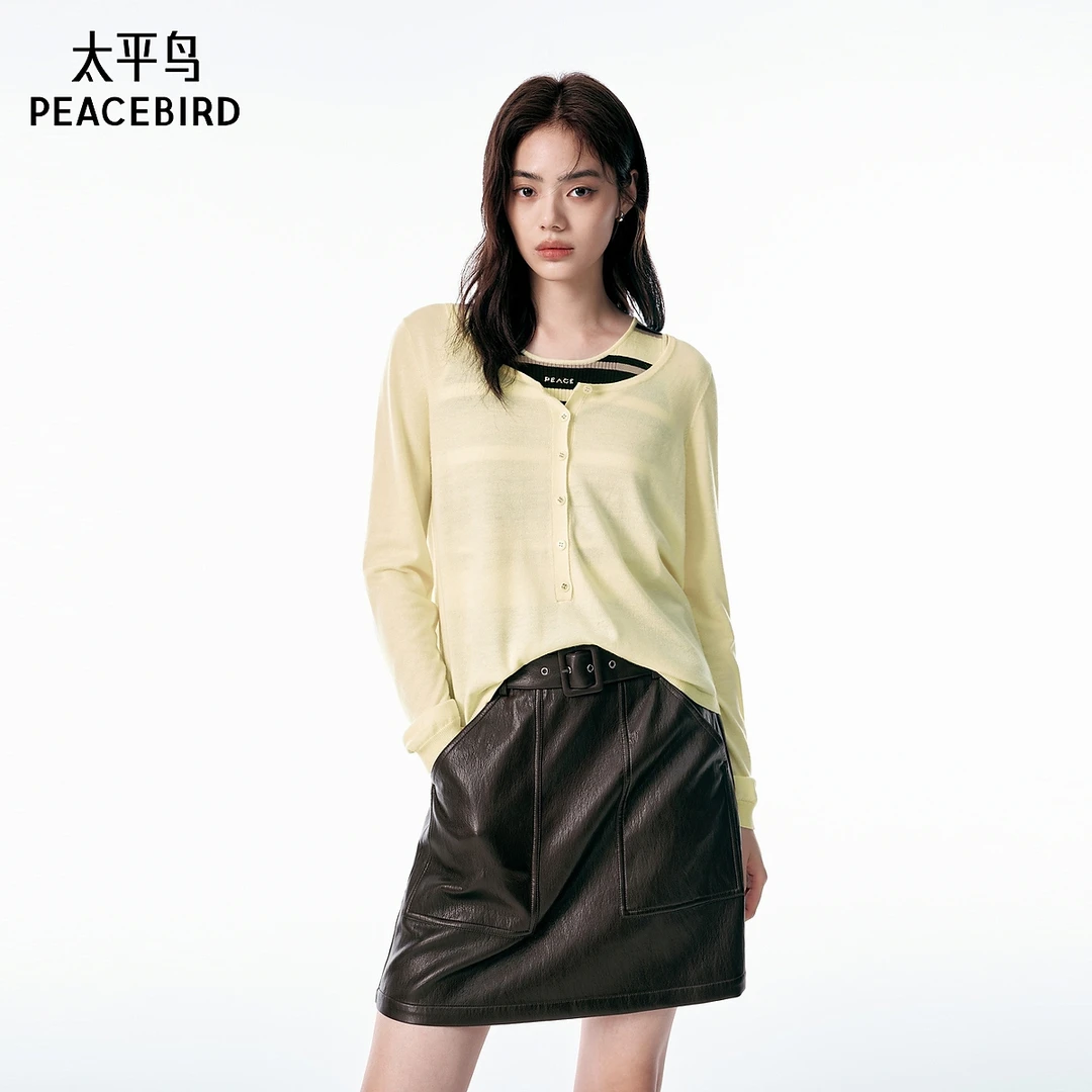 【商场同款】太平鸟26春羊毛混纺条纹背心针织衫A3EEG1131