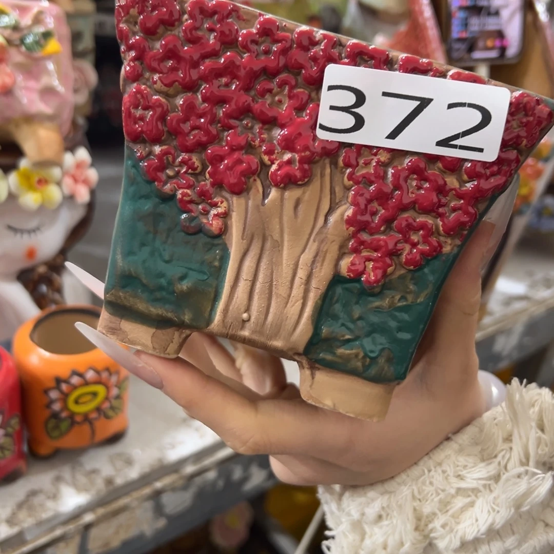 满20米飞秒退拉黑多肉花盆瑕疵372