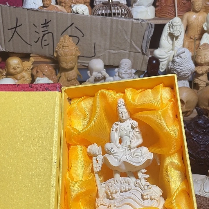 西***玛木成品半成品微瑕疵品