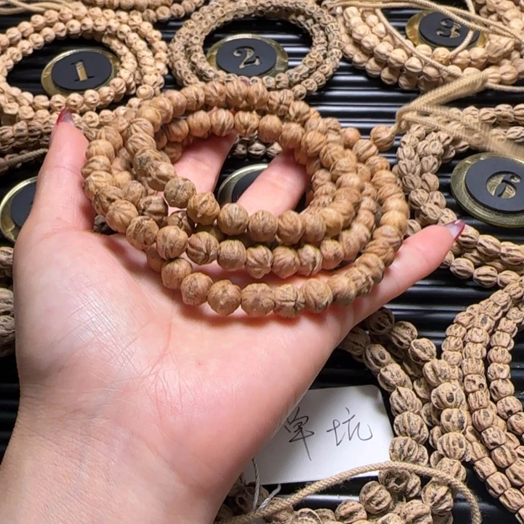 【闪购商品】柏香籽/百香籽吊坠?****I