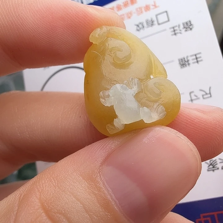 定制翡翠未镶嵌包工