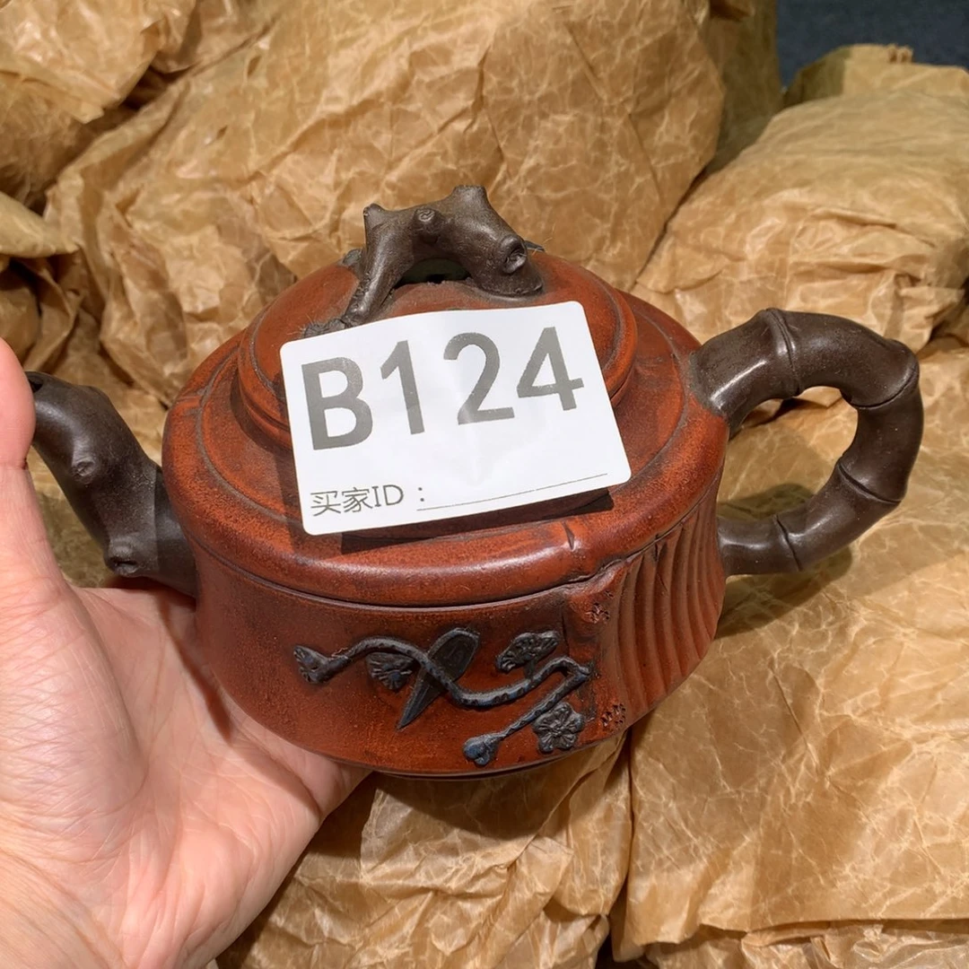茶壶紫砂紫砂茶壶124
