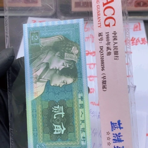 PK84024101一刀一刀