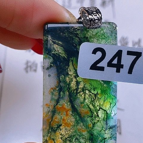 合金颈饰玛瑙/玉髓木*