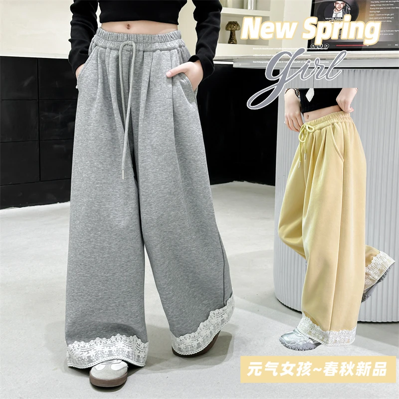 女童春秋款卫裤2025新款6-12岁15岁中大童洋气百搭韩版休闲阔腿裤