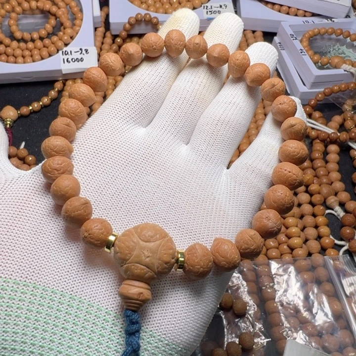 凤眼菩提手串尼泊尔