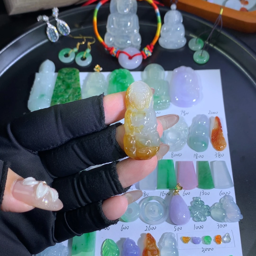 翡翠未镶嵌吊坠(不含链)黄观音