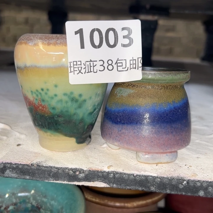 厂家直销瑕疵福利