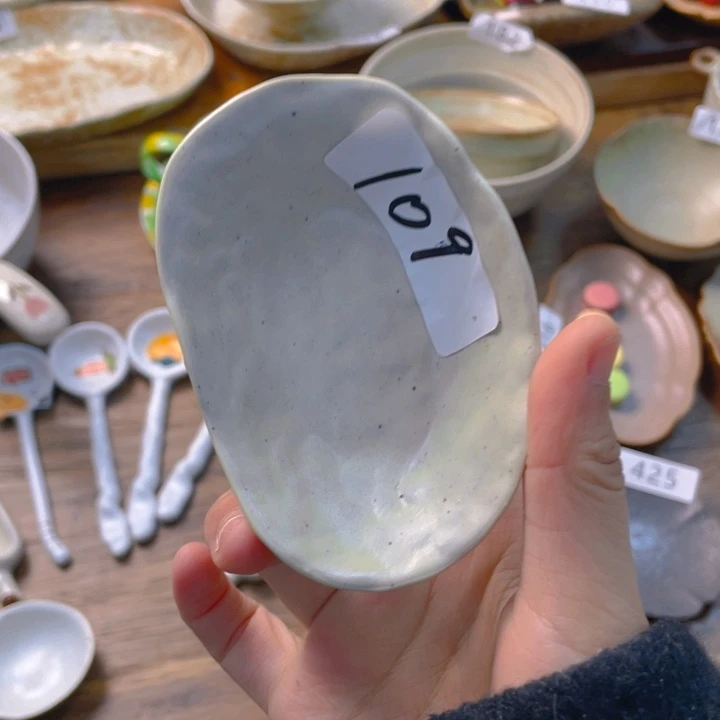 景德镇陶瓷学院等单位联合