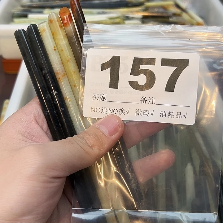 鹿***鸣蛇纹石玉合金发饰