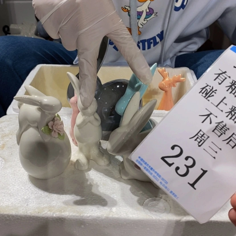 【闪购商品】摆件佳陶瓷摆件瑕疵特卖