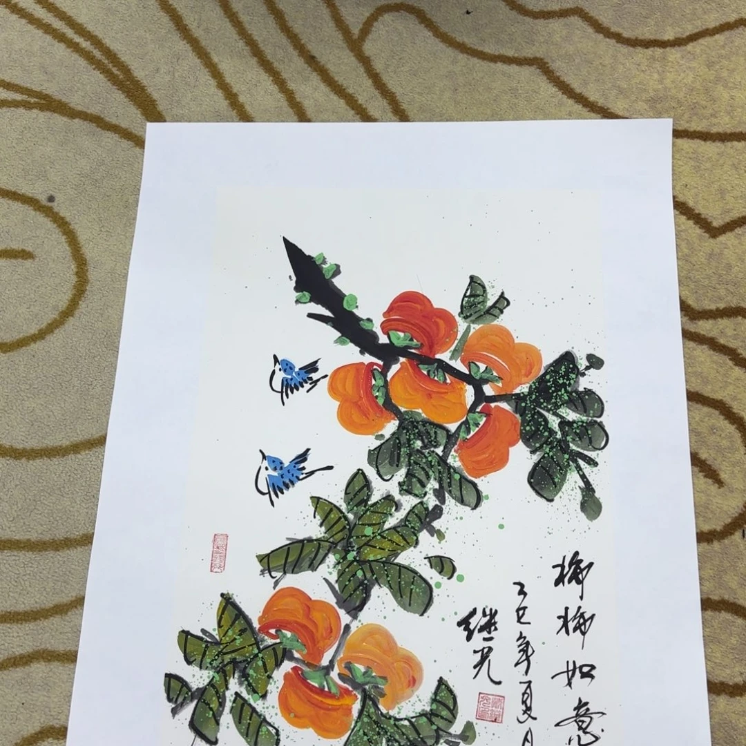 国画李欣主播李欣主播