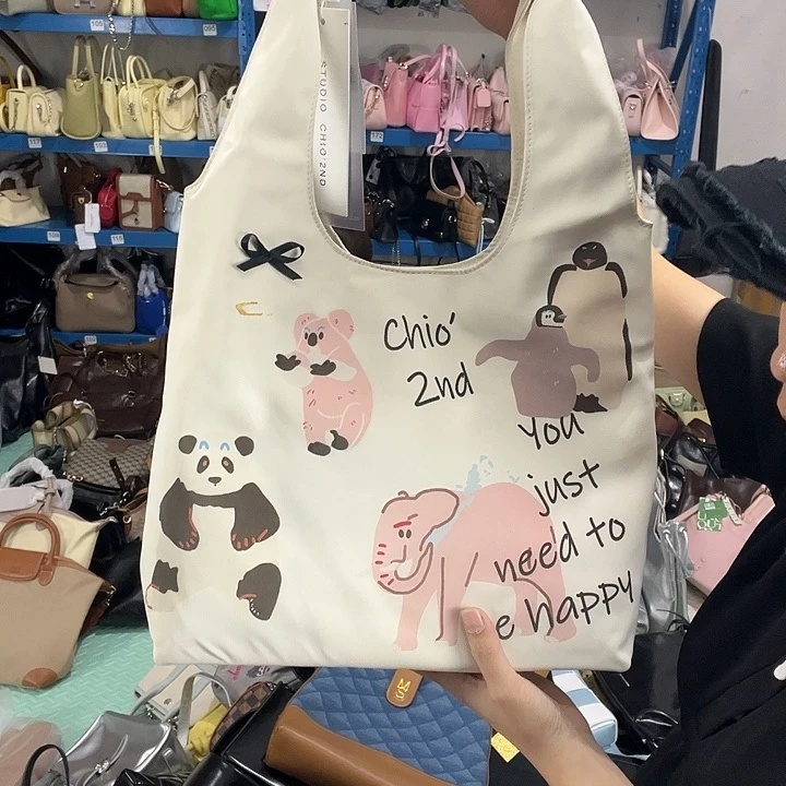 蚕丝汪*姐健健康康平平安安