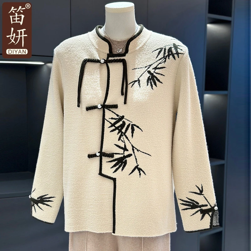 复古中国风妈妈装外套女2025春秋新款上衣时尚洋气中老年国风衣服