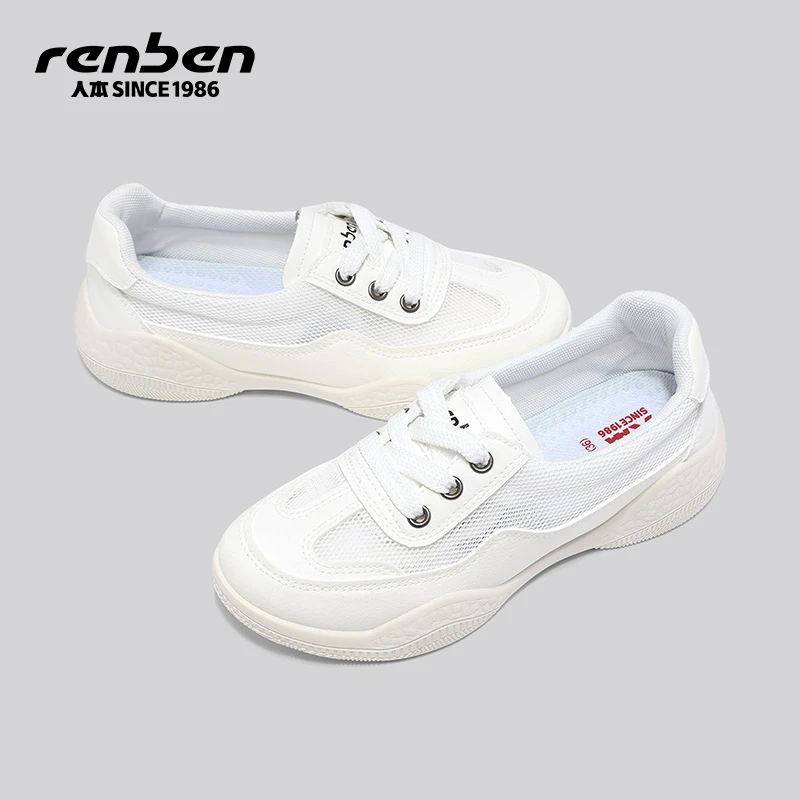 人本官方旗舰店2025新款运动鞋ins风软外穿高级感洋气网面低帮ol