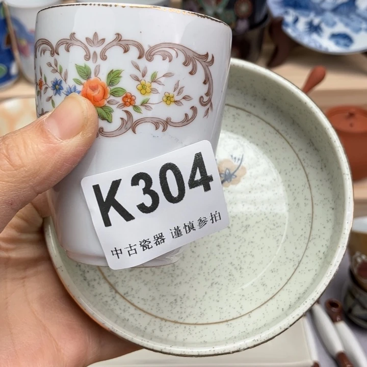 瓷片鹿**健健康康平平安安健健康康