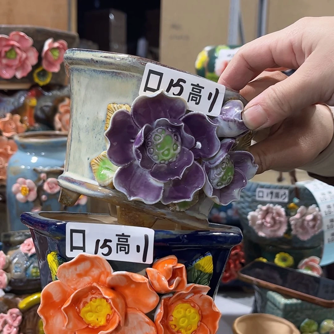 【闪购商品】红陶福利