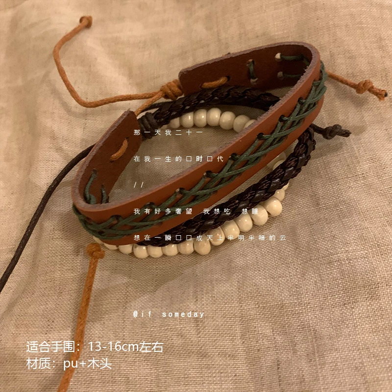 合金莫桑石手链 小众百搭手串设计感时尚个性手链10918-04