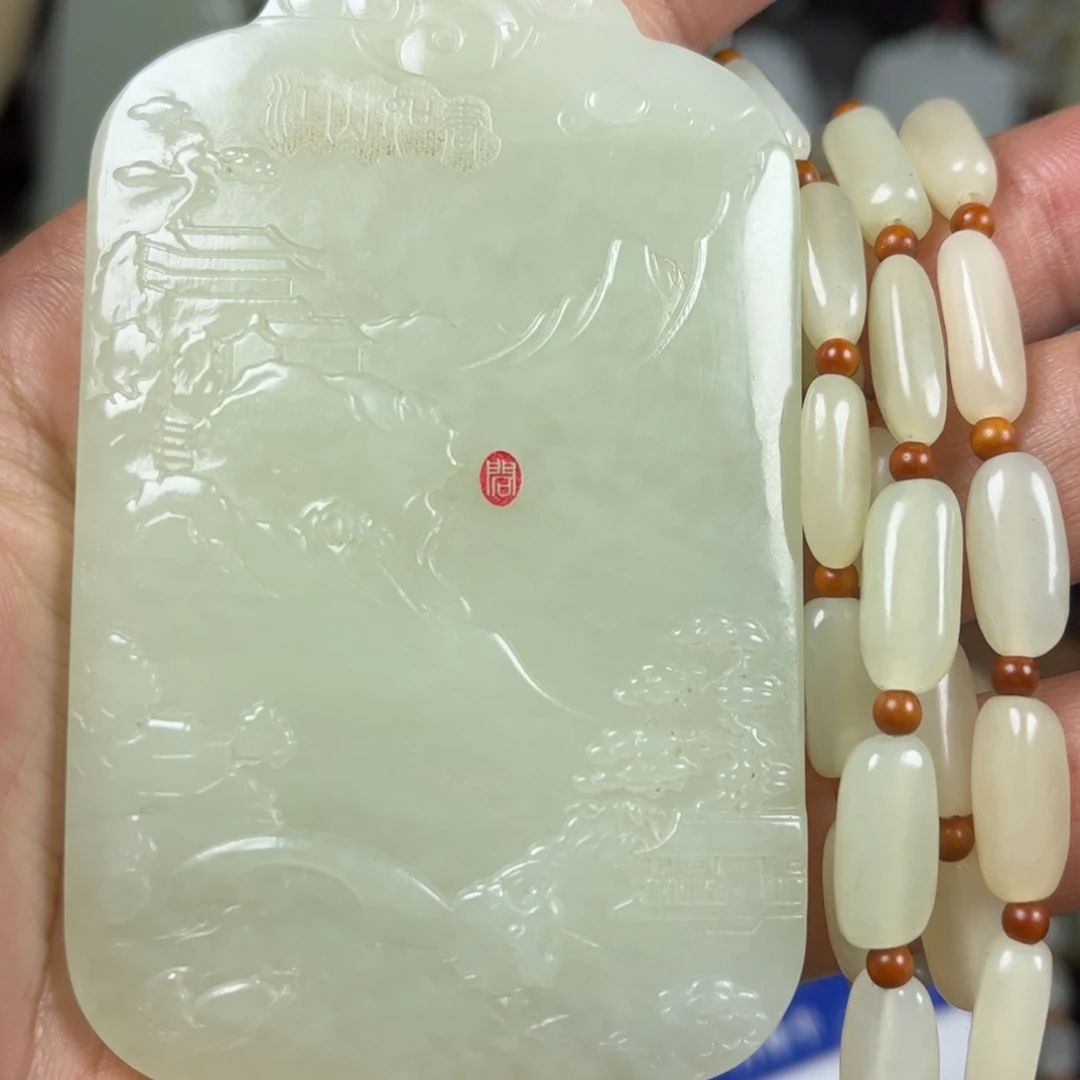 和田玉未镶嵌挂件