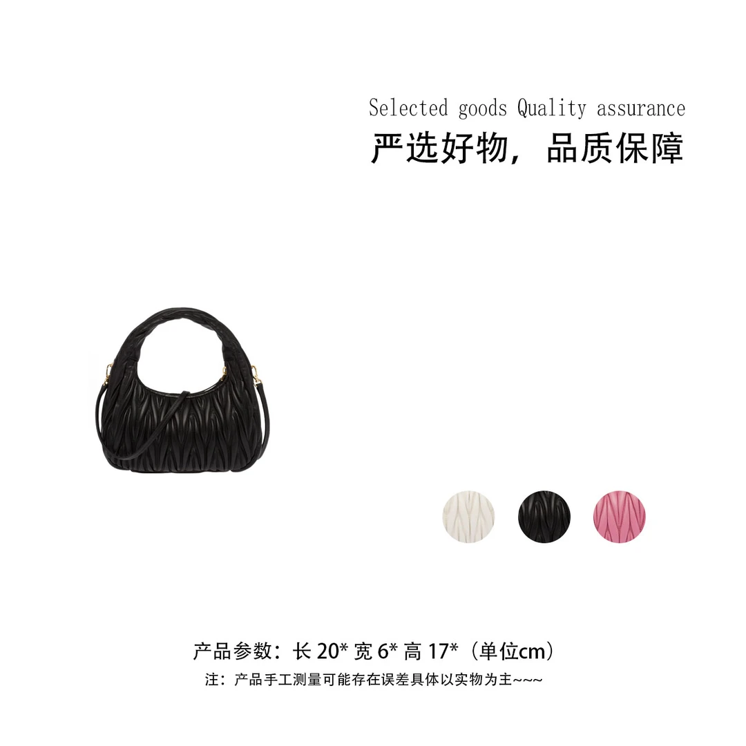 25年新款爆火月牙包2178【20*6*17*】