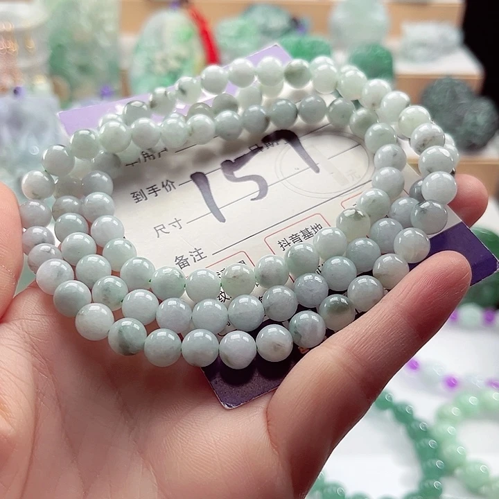 翡翠未镶嵌手链卡7.4