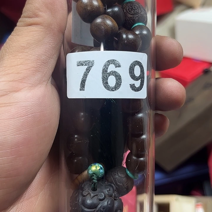 华***地非洲紫檀（红花梨）769