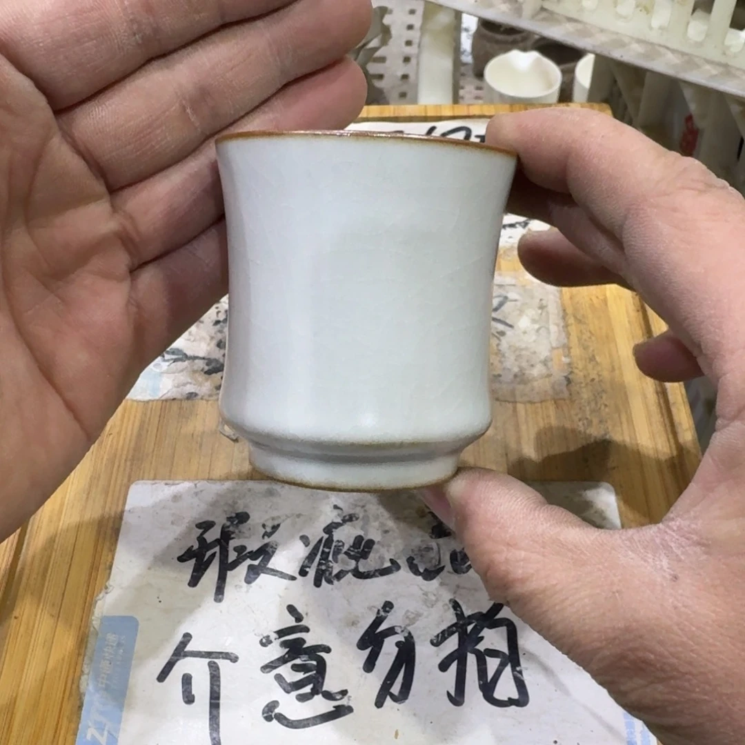 瑕疵介意勿拍陶瓷器皿E056