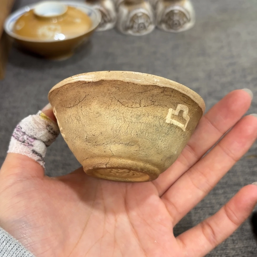 非常好看漂亮的物品