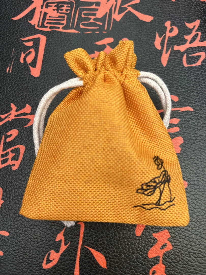 【正规流程】锦囊=黄色贺卡+木剑/平安扣/手工/结缘高档便携中式