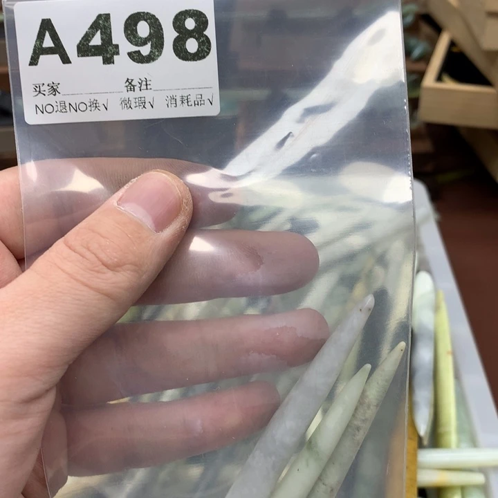 蛇纹石玉发饰合金。*