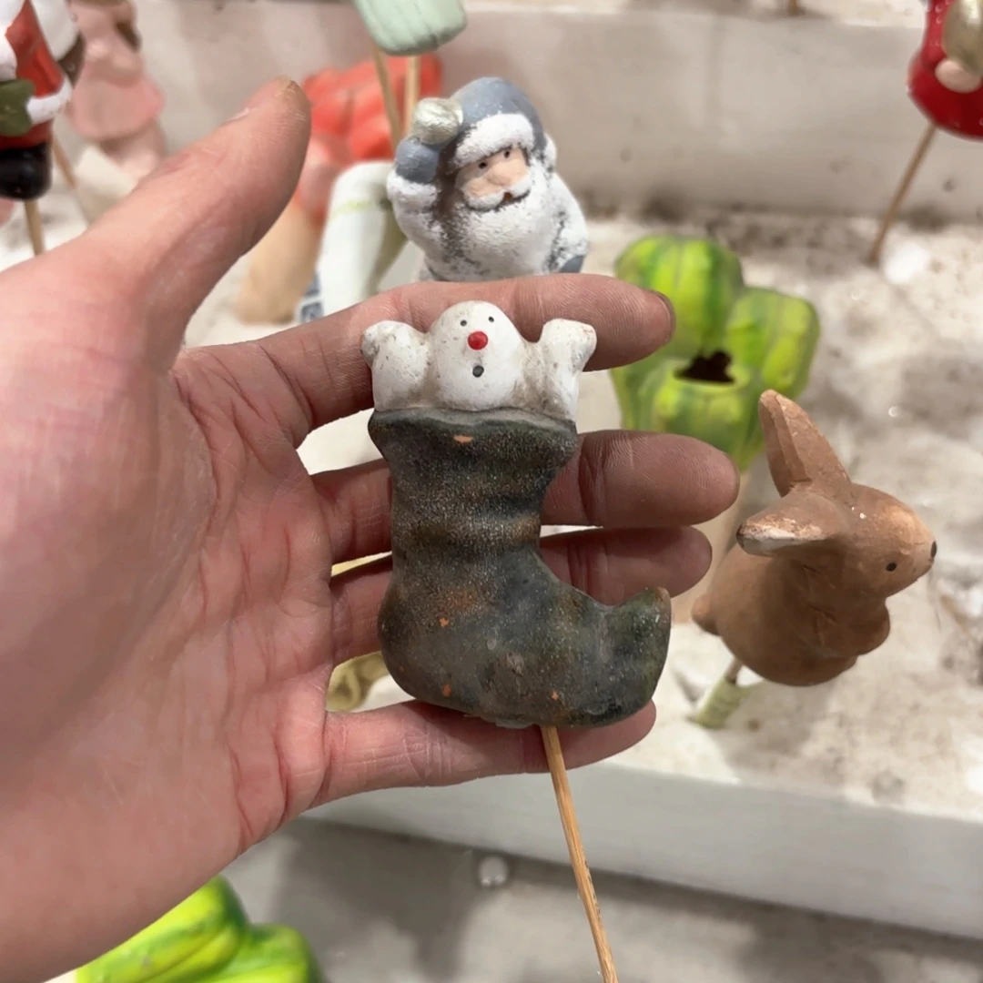 瓷片疯***茂瑕疵品祝大家新年快乐越来越好